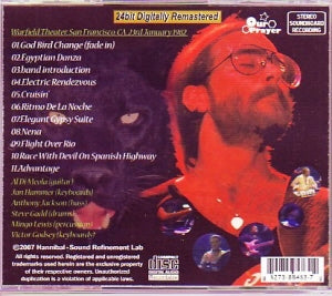 Al Di Meola Jan Hammer/San Francisco,California 1982