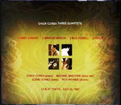 Chick Corea/Tokyo,Japan 1981 Part 1
