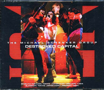 Michael Schenker Group/Tokyo,Japan 1984
