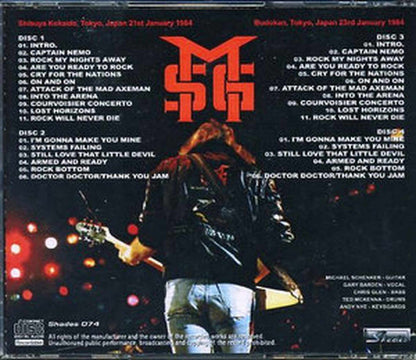 Michael Schenker Group/Tokyo,Japan 1984