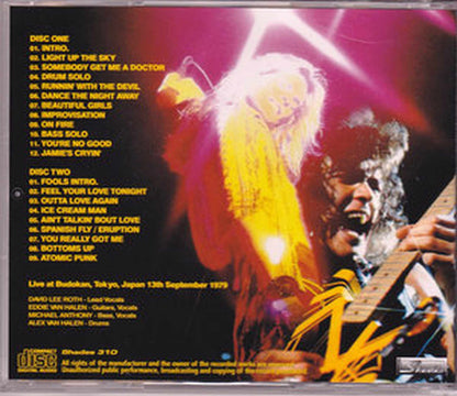 Van Halen/Tokyo,Japan 1979 & more