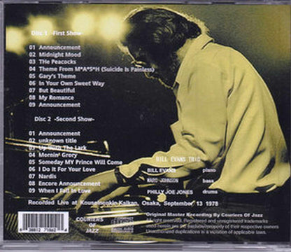 Bill Evans/Osaka, Japan 1978