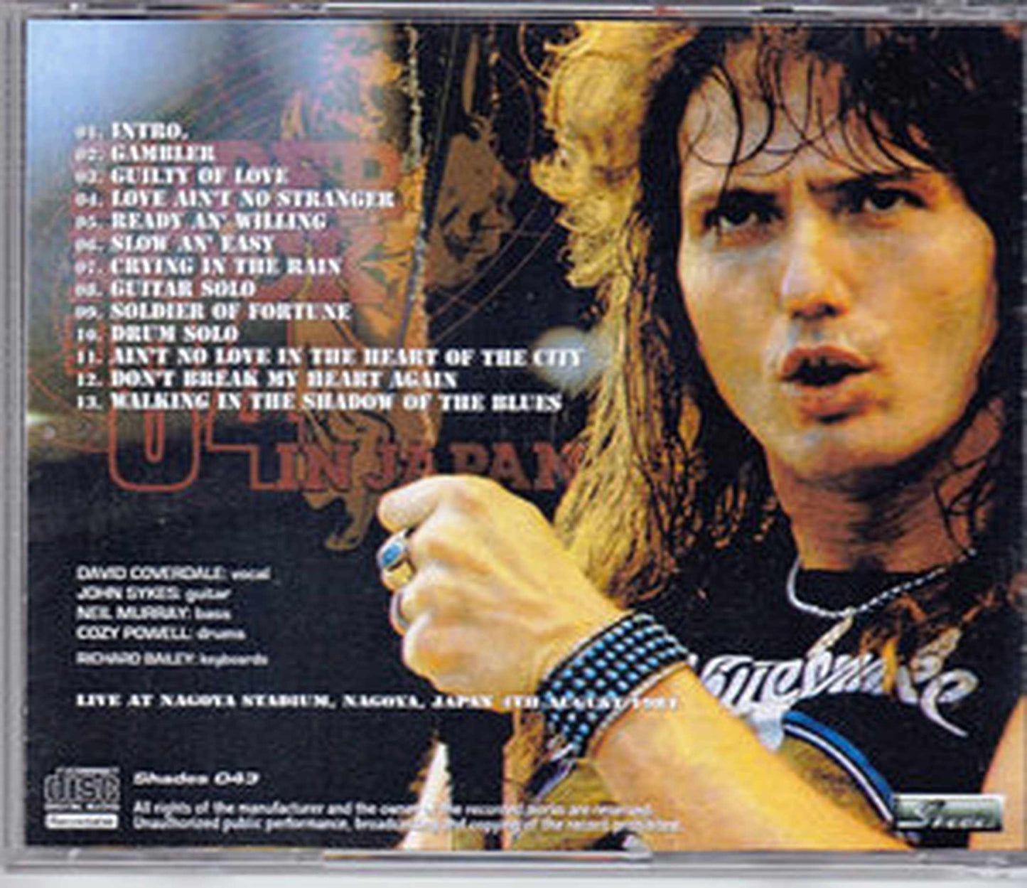 Whitesnake/Aichi,Japan 1984