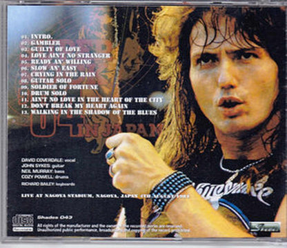 Whitesnake/Aichi,Japan 1984