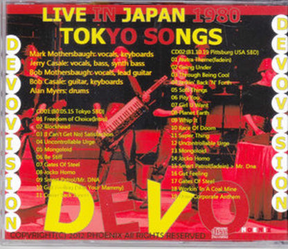 Devo/Tokyo,Japan 1980 & more