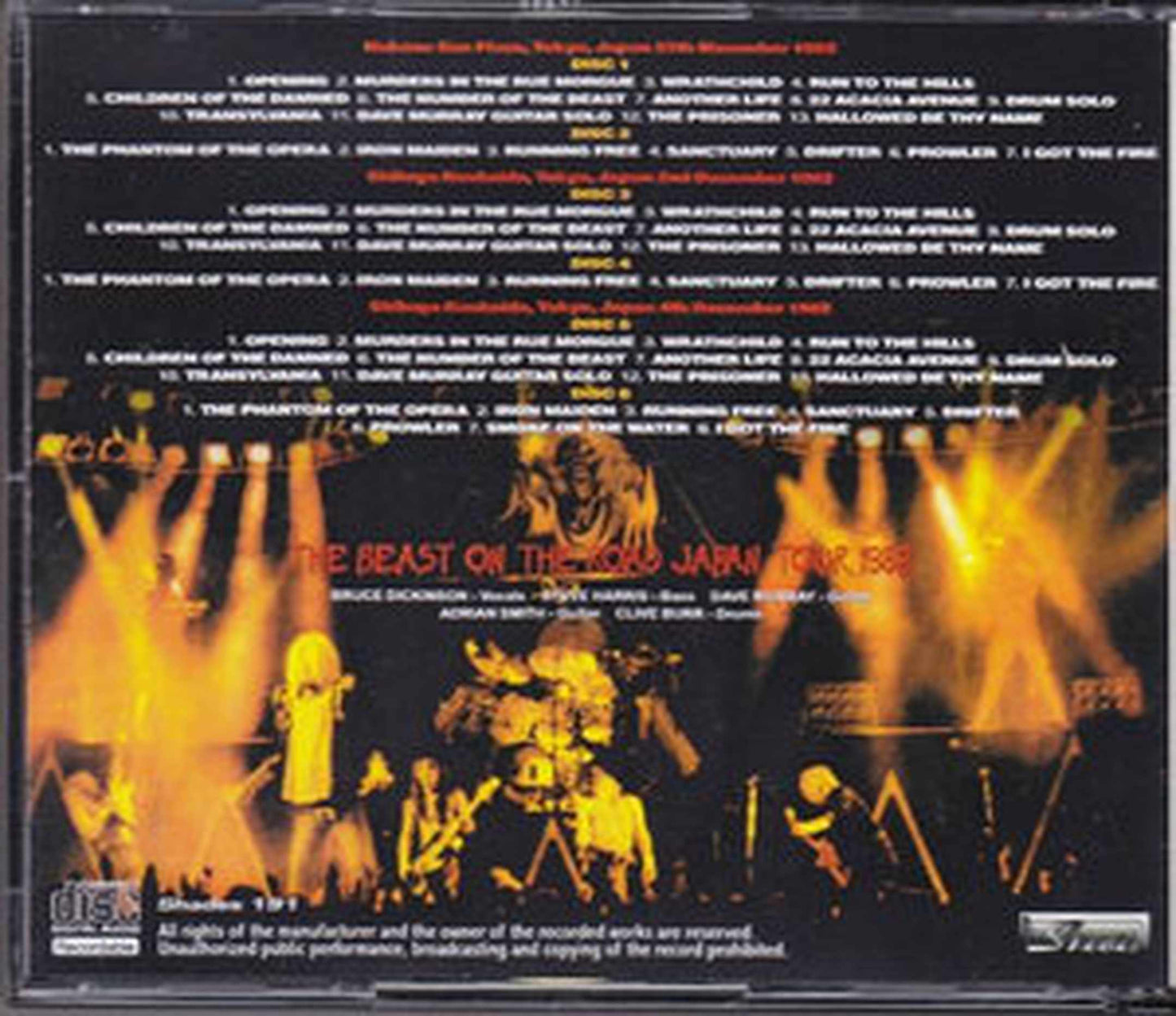 Iron Maiden/Tokyo,Japan 1982