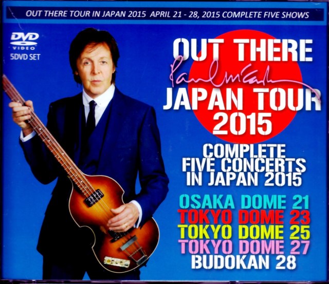 Paul McCartney/Japan Tour 2015 5Days Special