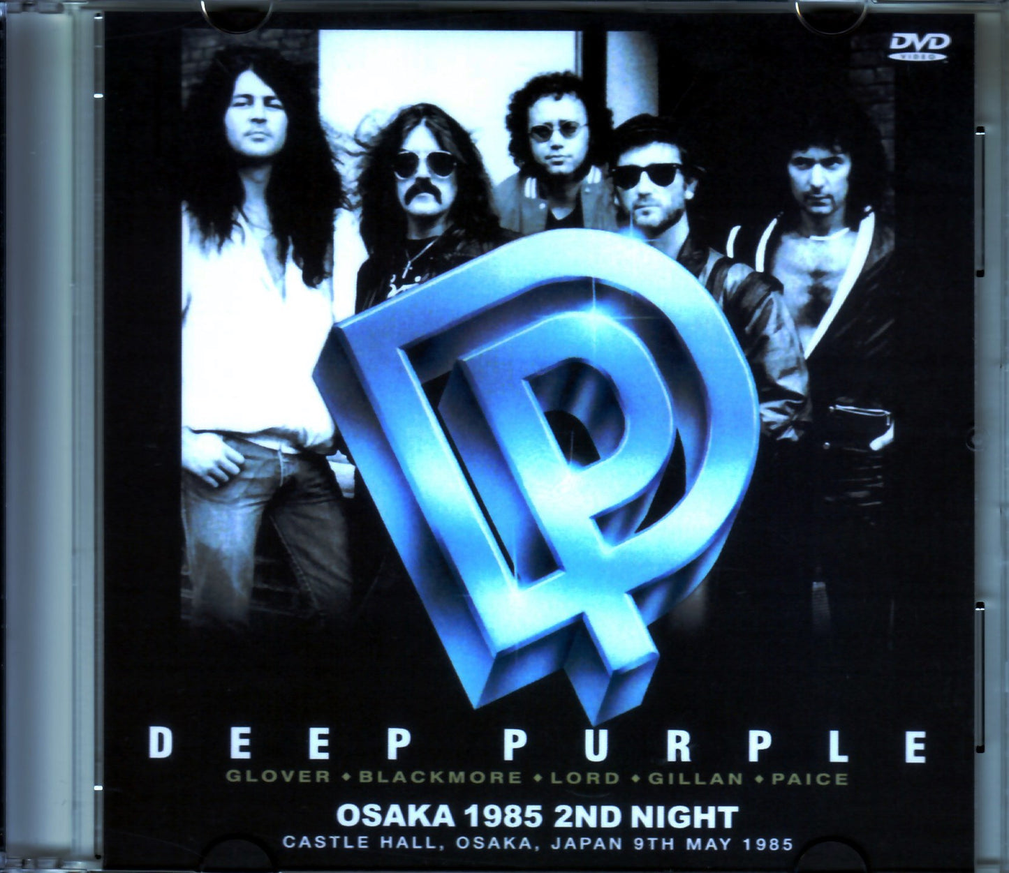 Deep Purple/Osaka, Japan 1985