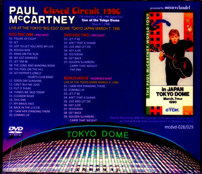 Paul McCartney/Tokyo, Japan 1990 Complete & more