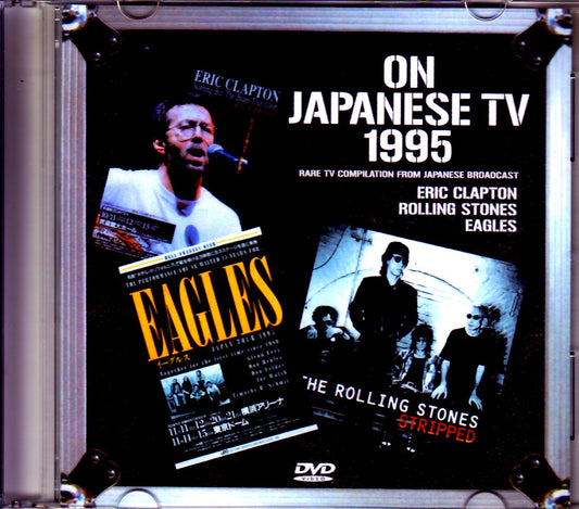 Various Artists Eric Clapton,Rolling Stones/Rare TV Compilation Japan Broadcast 1995