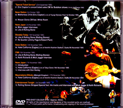 Various Artists Eric Clapton,Rolling Stones/Rare TV Compilation Japan Broadcast 1995