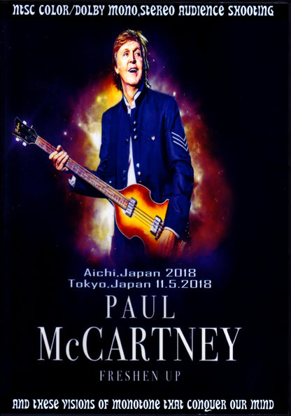 Paul McCartney/Aichi & Tokyo,Japan 11.5. 2018