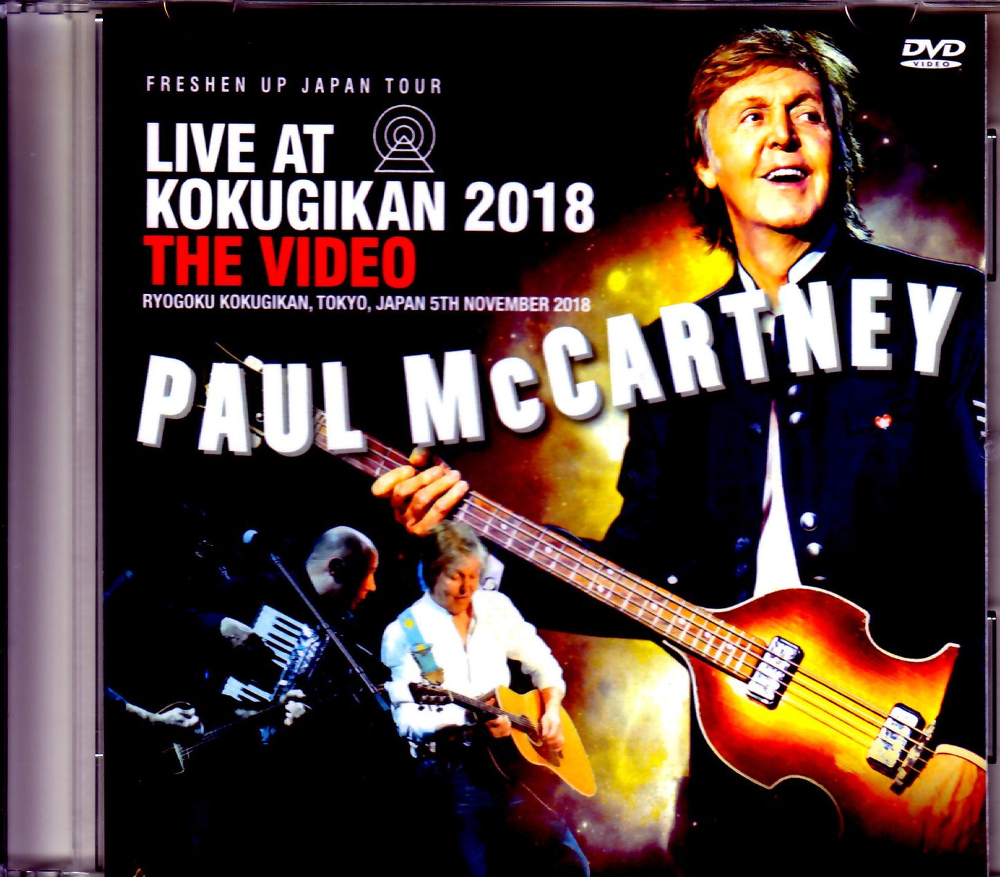 Paul McCartney/Tokyo,Japan 11.5.2018