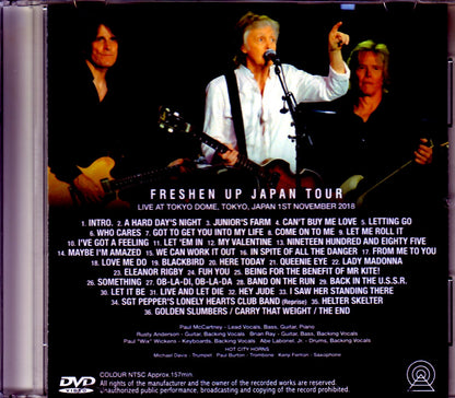 Paul McCartney/Tokyo,Japan 11.1.2018 Synced with excellent CD sound