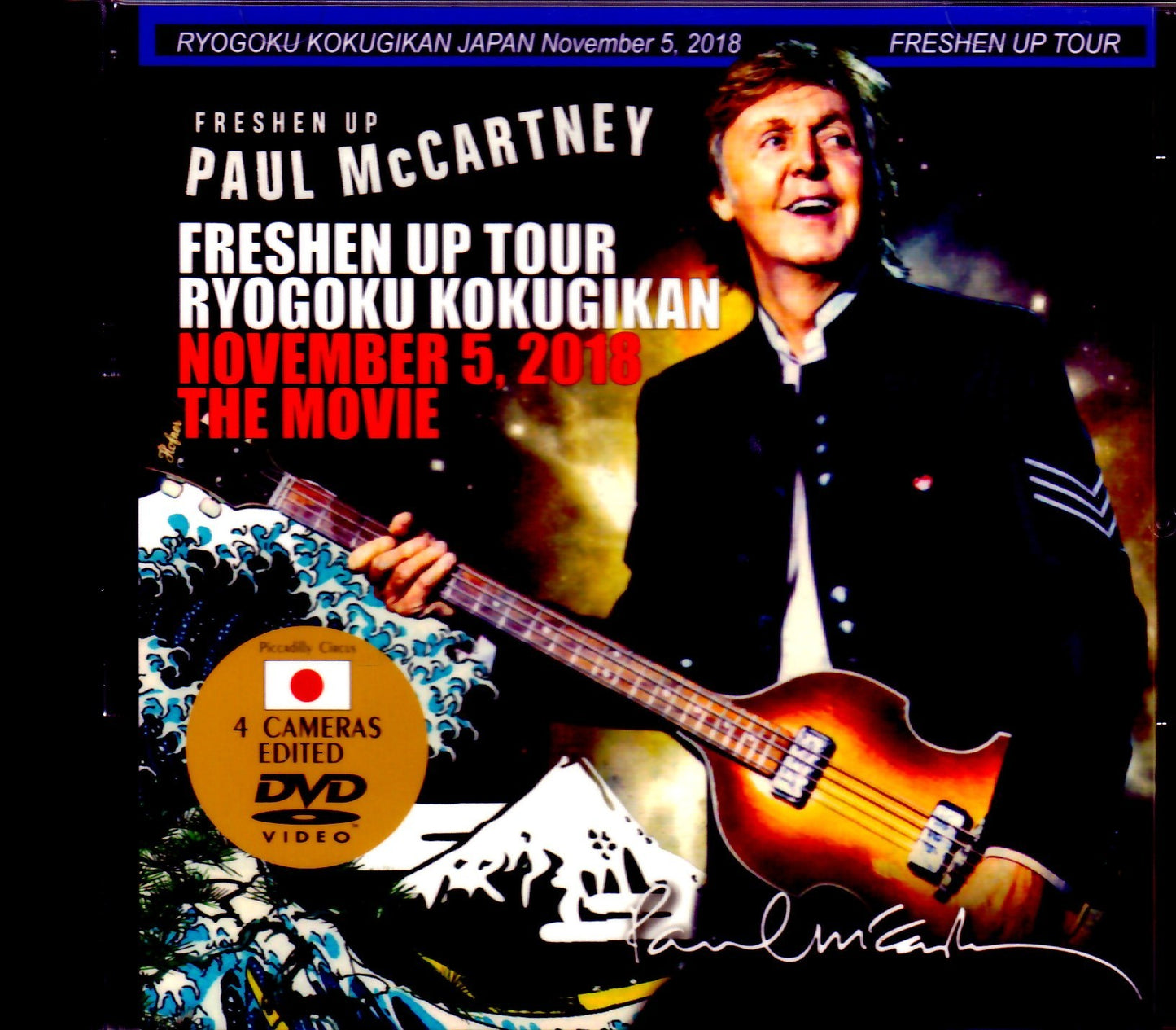 Paul McCartney/Tokyo,Japan 11.5.2018 Multi-Cam Shot Ver.