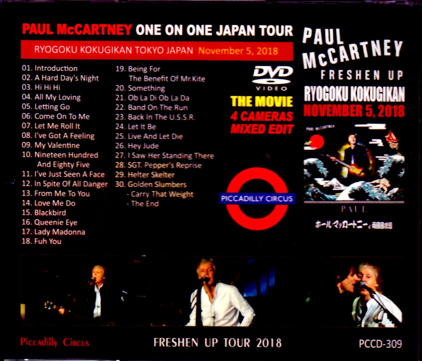 Paul McCartney/Tokyo,Japan 11.5.2018 Multi-Cam Shot Ver.