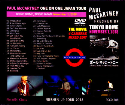 Paul McCartney/Tokyo,Japan 11.1.2018 Multi-Cam Shot Ver.