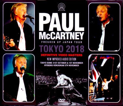 Paul McCartney/Tokyo,Japan 2018 3Days Upgrade