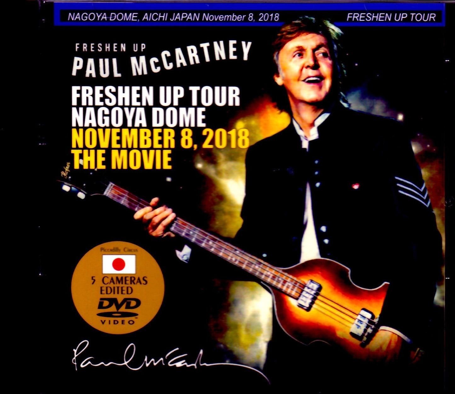 Paul McCartney/Aichi,Japan 2018 Multi-Cam Shot Ver.