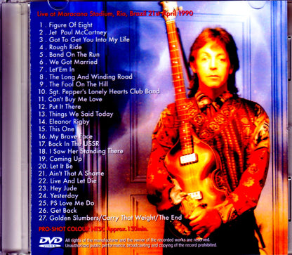 Paul McCartney/Brazil 1990 Remaster