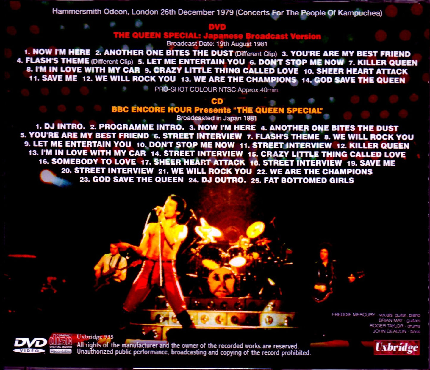 Queen/London,UK 1979 Japan Broadcast Ver. & more