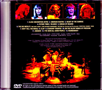 Yes/A compilation of originally-silent 8mm audience-shot footage of Yes live and "In the Round" during the Tormato tour