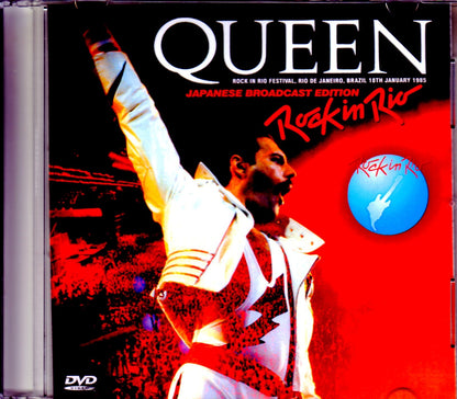 Queen/Brazil 1985 Japan Broadcast Ver.