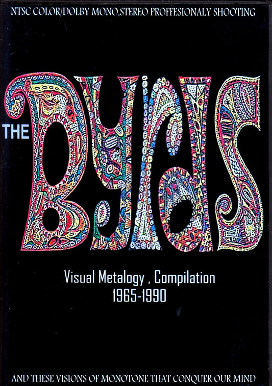 Byrds/Visual Metalogy Compilation 1965-1990