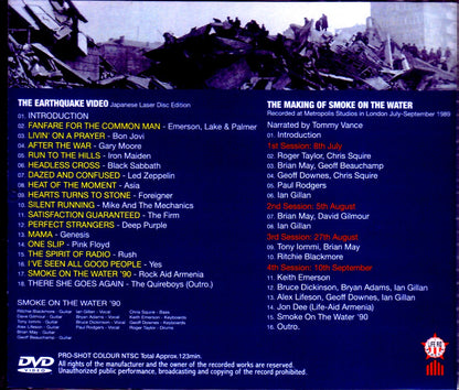 Various Artists EL & P,Bon Jovi,Asia,Deep Purple,Yes/Rock Aid Armenia Japanese LD Ver. & more