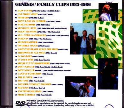 Genesis/Family Clips 1985-1986