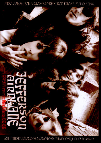 Jefferson Airplane・Starship/Forever Hits Media Collection 1966-1987