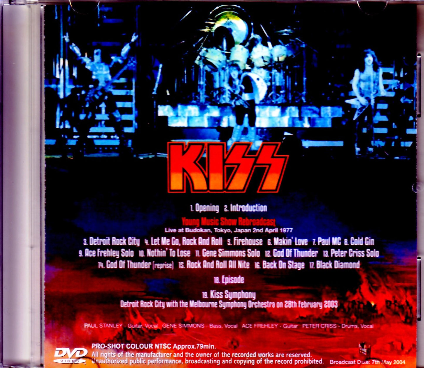 Kiss/Tokyo,Japan 4.2.1977 Broadcast Ver.