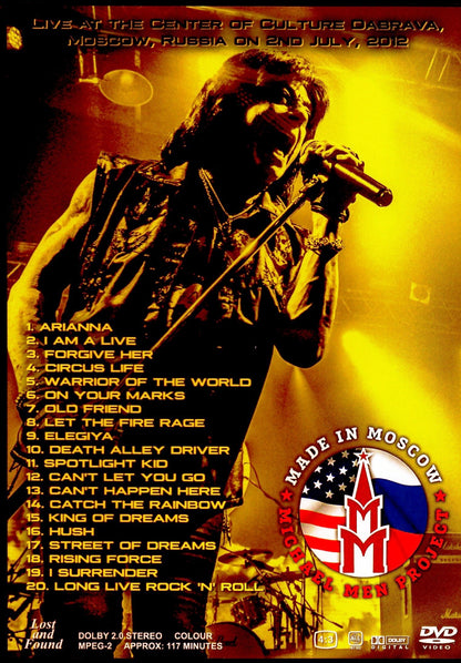 Joe Lynn Turner/Russia 2012