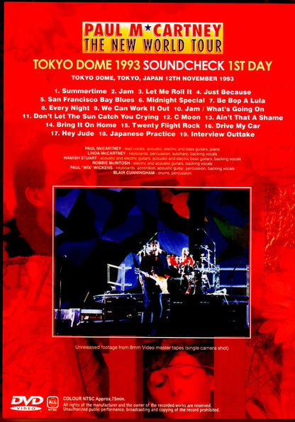 Paul McCartney/Tokyo,Japan 11.12.1993 Unreleased Footage from 8mm Video Master Tapes