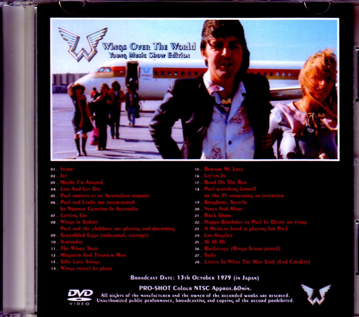 Paul McCartney,Wings/Wings Over the World Japan Broadcast Ver.