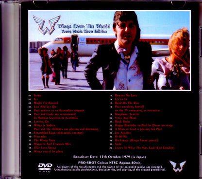 Paul McCartney,Wings/Wings Over the World Japan Broadcast Ver.