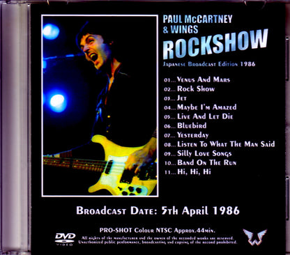 Paul McCartney,Wings/Rockshow Japan Broadcast Ver.