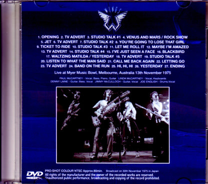 Paul McCartney,Wings/Australia 1975 Japan Broadcast Ver.