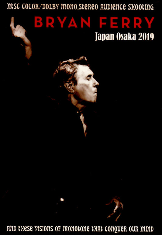 Bryan Ferry/Osaka,Japan 2019