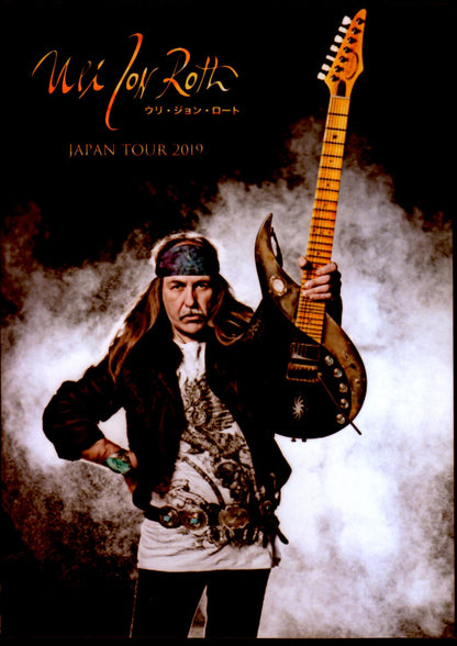 Uli Jon Roth/Japan Tour Collection 2019 & more