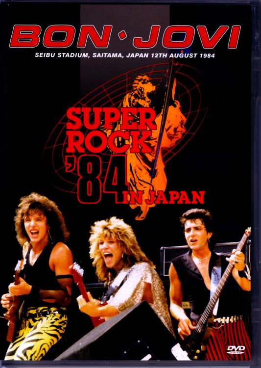Bon Jovi/Saitama, Japan 1984 & more