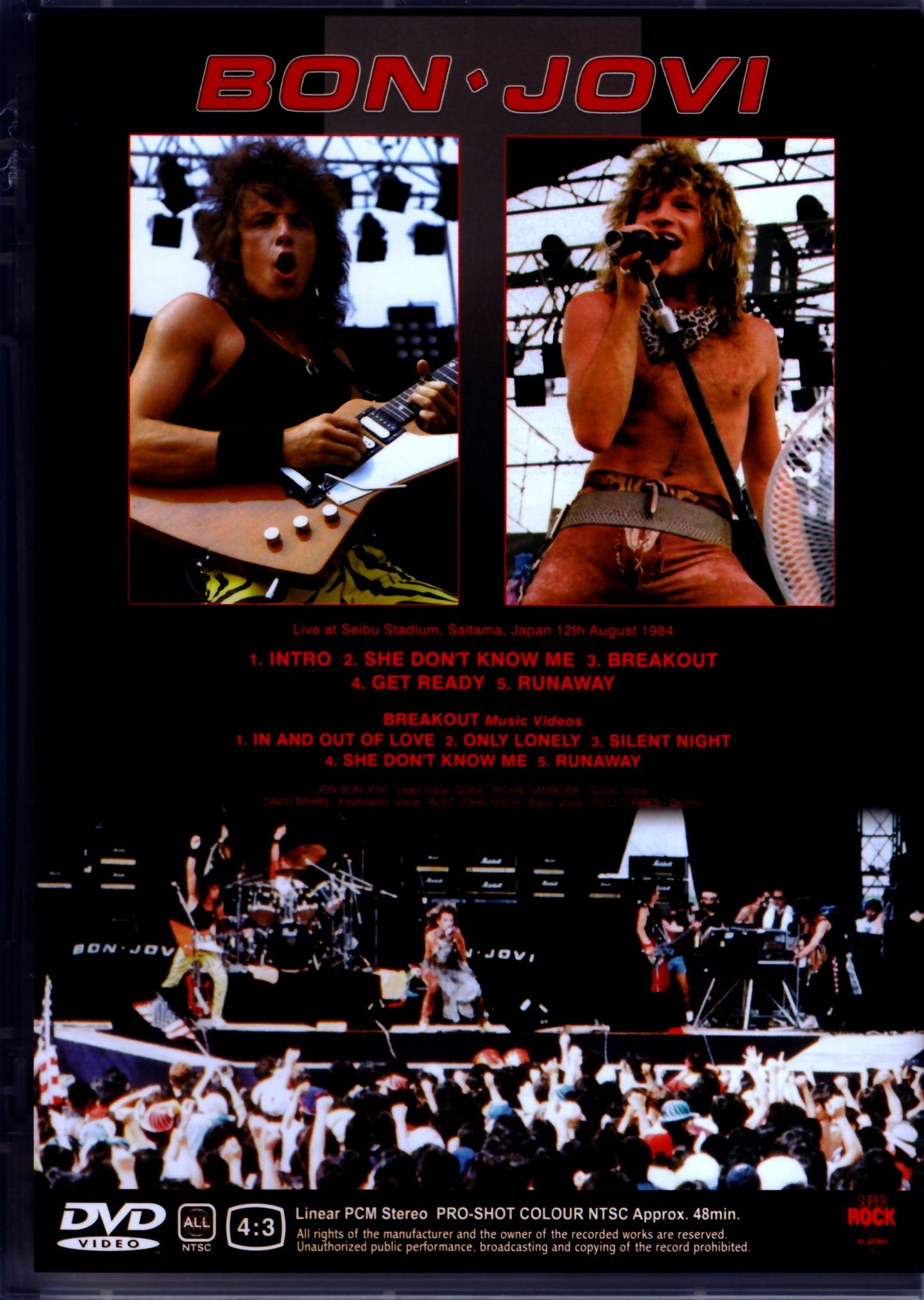 Bon Jovi/Saitama, Japan 1984 & more