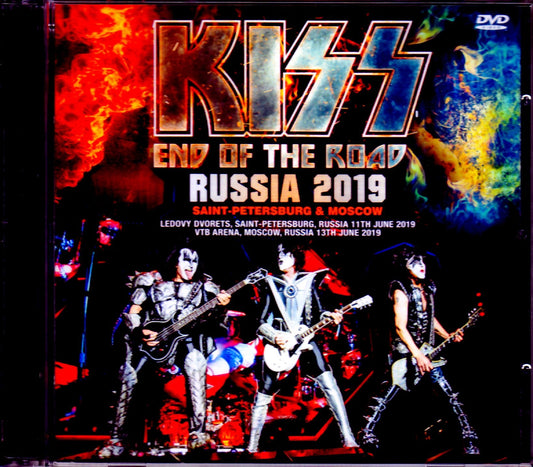 Kiss/Russia 2019 2 Days