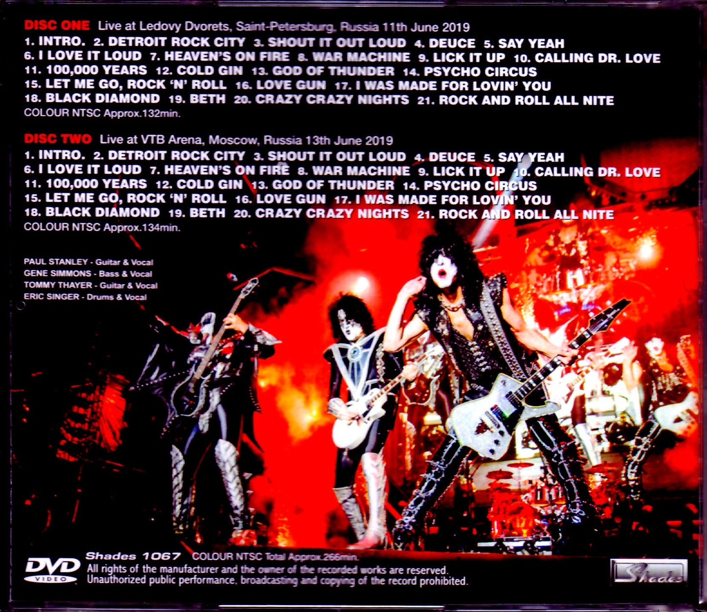 Kiss/Russia 2019 2 Days