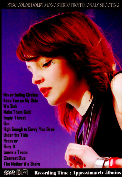 Chvrches/France 2016
