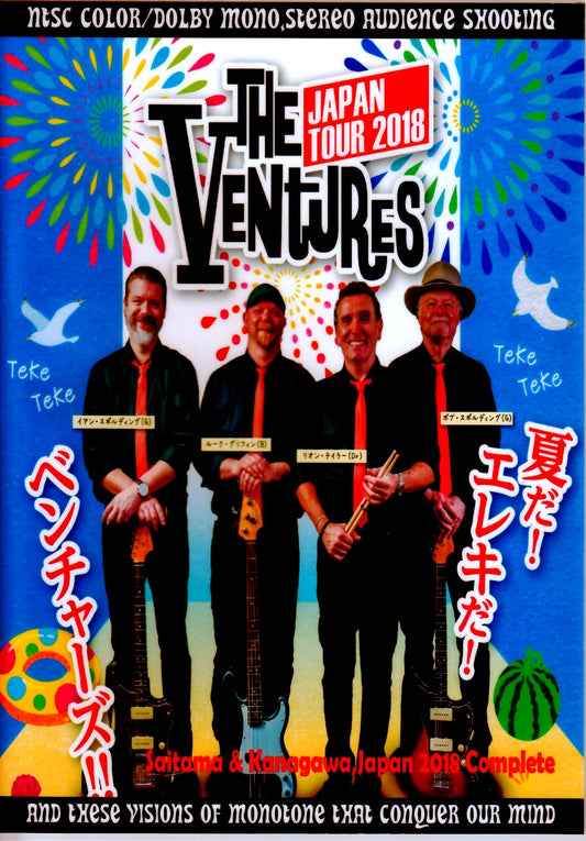 Ventures/Saitama & Kanagawa,Japan 2018 Complete
