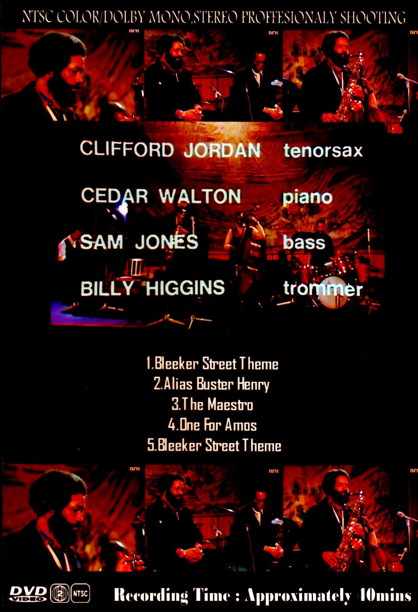 Cedar Walton Quartet/Norway 1975