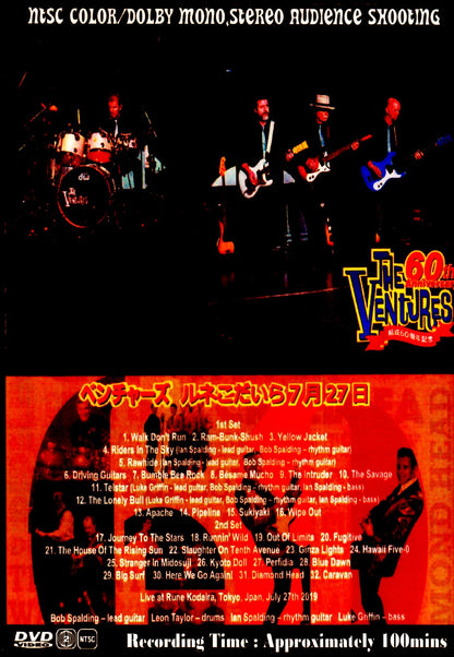 Ventures/Tokyo,Japan 7.27.2019