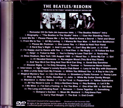 Beatles/Beatles in the Studio Japanesen Broadcast Ver.