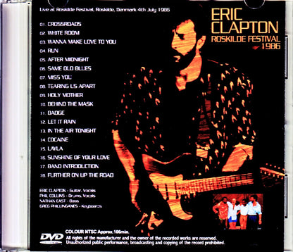 Eric Clapton/Denmark 1986